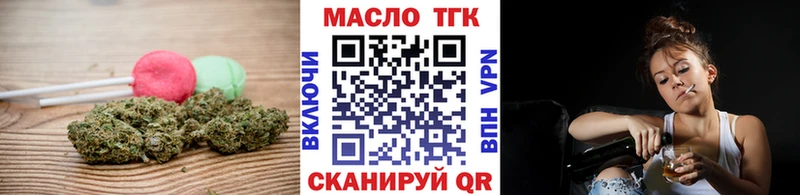 Cannafood марихуана  где можно купить наркотик  Таганрог 