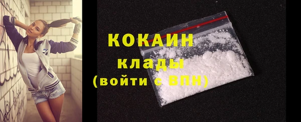 прущие крисы Абинск