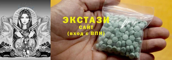 дурь Абаза