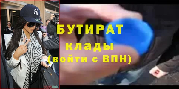 МДМА Нея