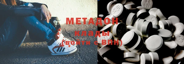 дурь Абаза