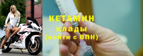 круглые Абдулино