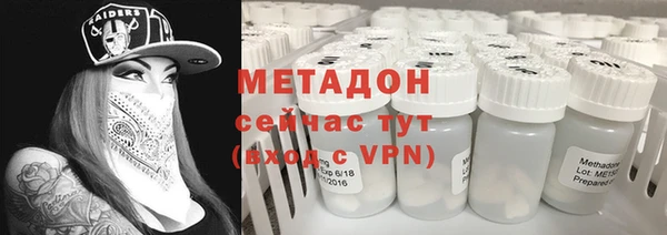 дурь Абаза