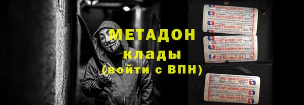 круглые Абдулино