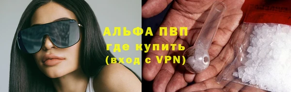 круглые Абдулино