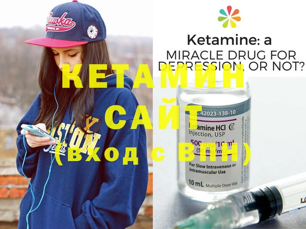 круглые Абдулино