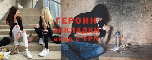 дурь Абаза