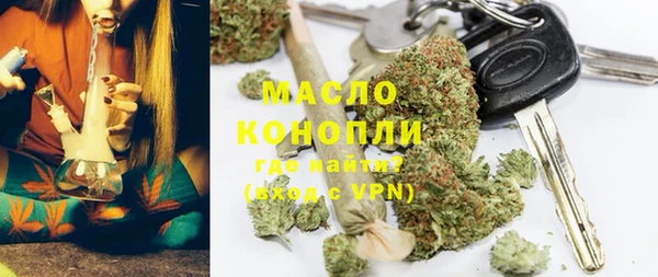 круглые Абдулино