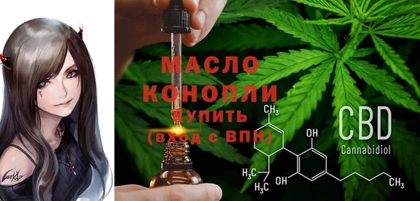 дурь Абаза