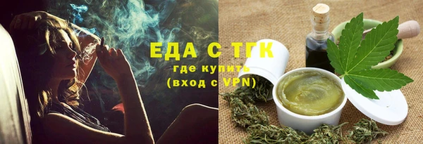 прущие крисы Абинск