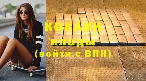 дурь Абаза