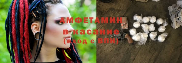 дурь Абаза