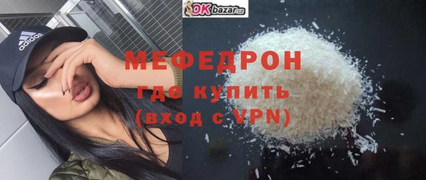 круглые Абдулино