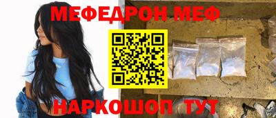 трава Гатчина