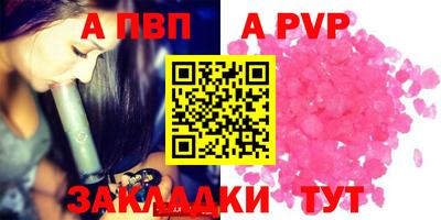мяу мяу мука Гай