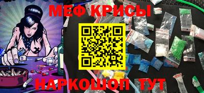 ALPHA PVP Гагарин