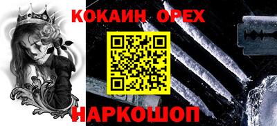 трава Гатчина