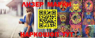 ALPHA PVP Гагарин