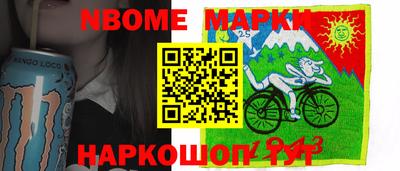 ALPHA PVP Гагарин