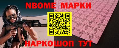 трава Гатчина