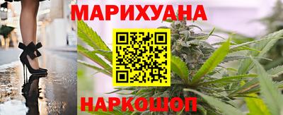 мяу мяу мука Гай