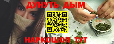 амф Новозыбков
