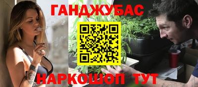 трава Гатчина