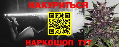 ALPHA PVP Гагарин