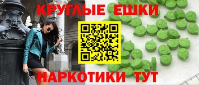 трава Гатчина