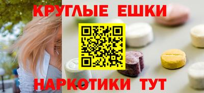 трава Гатчина