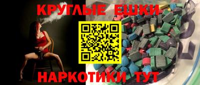 трава Гатчина