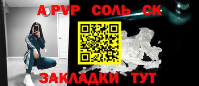 мяу мяу мука Гай