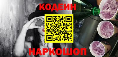 трава Гатчина