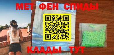 трава Гатчина