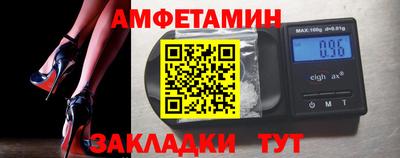 ALPHA PVP Гагарин