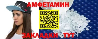 трава Гатчина