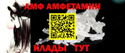мяу мяу мука Гай