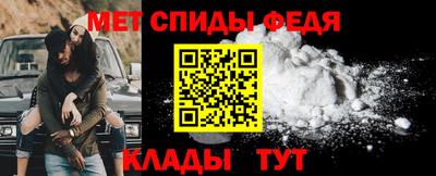 мяу мяу мука Гай