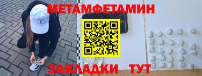 мяу мяу мука Гай