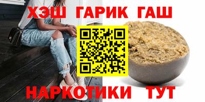 мяу мяу мука Гай