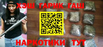 трава Гатчина