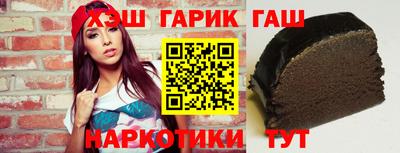 трава Гатчина