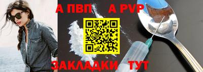 трава Гатчина