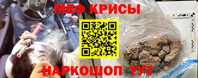 ALPHA PVP Гагарин