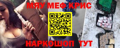 трава Гатчина