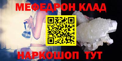трава Гатчина