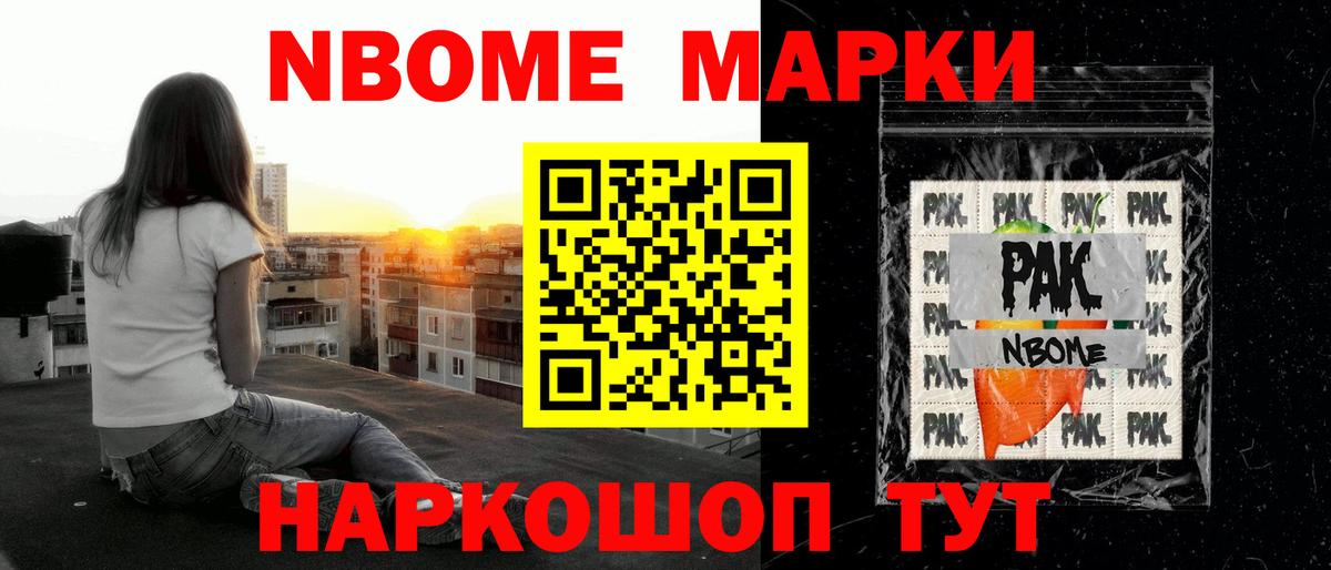 Лсд 25 экстази  mega tor  Вход с VPN  Таганрог  ЛСД экстази кислота  ЛСД экстази кислота 