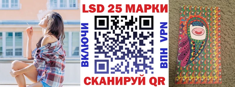 МЕГА tor Таганрог Марки NBOMe 1,8мг