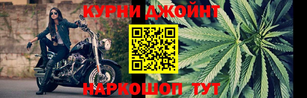 Таганрог  МАРИХУАНА ГИДРОПОН  Вход с VPN  МАРИХУАНА ГИДРОПОН 